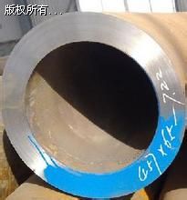 op䓹42CrMo457*65Փ\oaڏںϽҎ(gu)