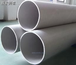 316LP䓹89*4.5mm(qing)\oaP䓹܏Sr